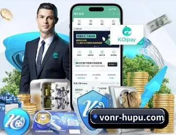 虎扑 APP 深度功能(CBA)